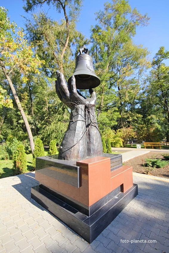 Памятник жертвам Чернобыля