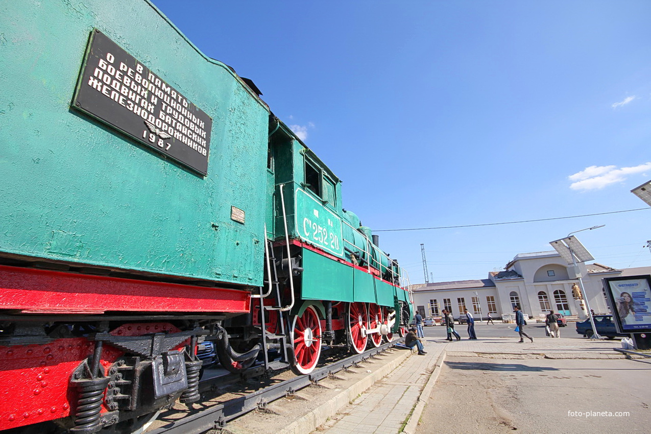 Памятник &quot;ПАРОВОЗ&quot;