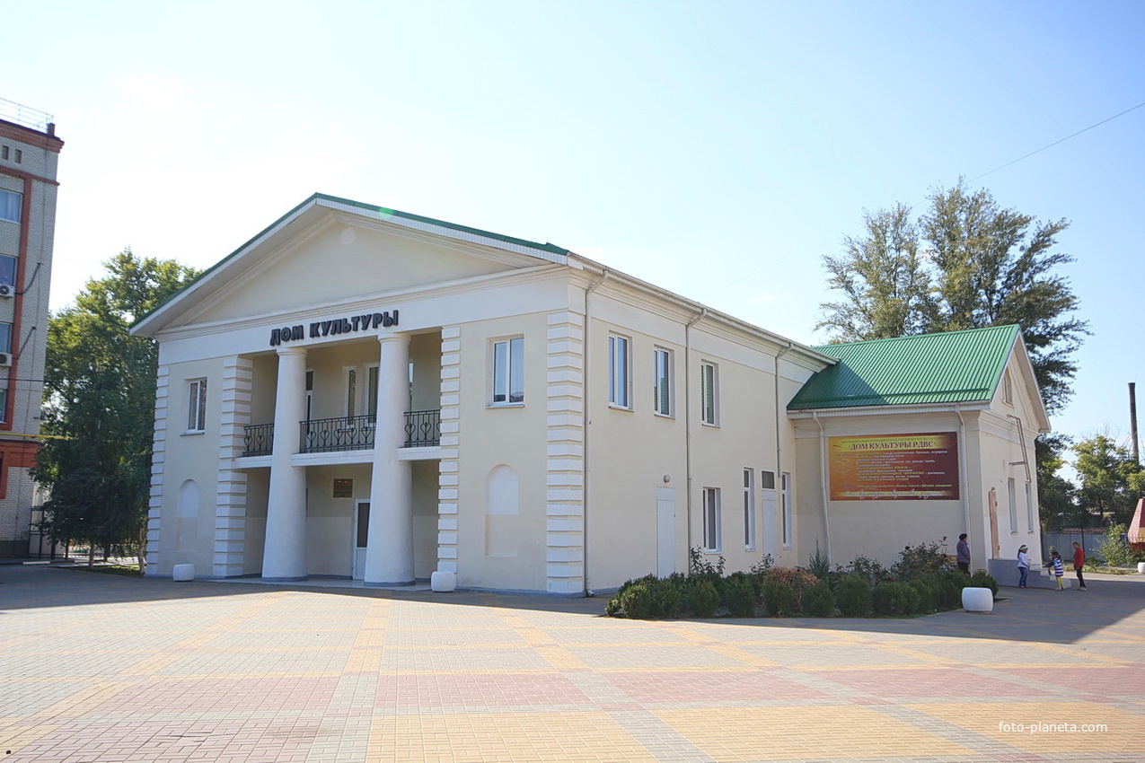 дворец культуры в батайске