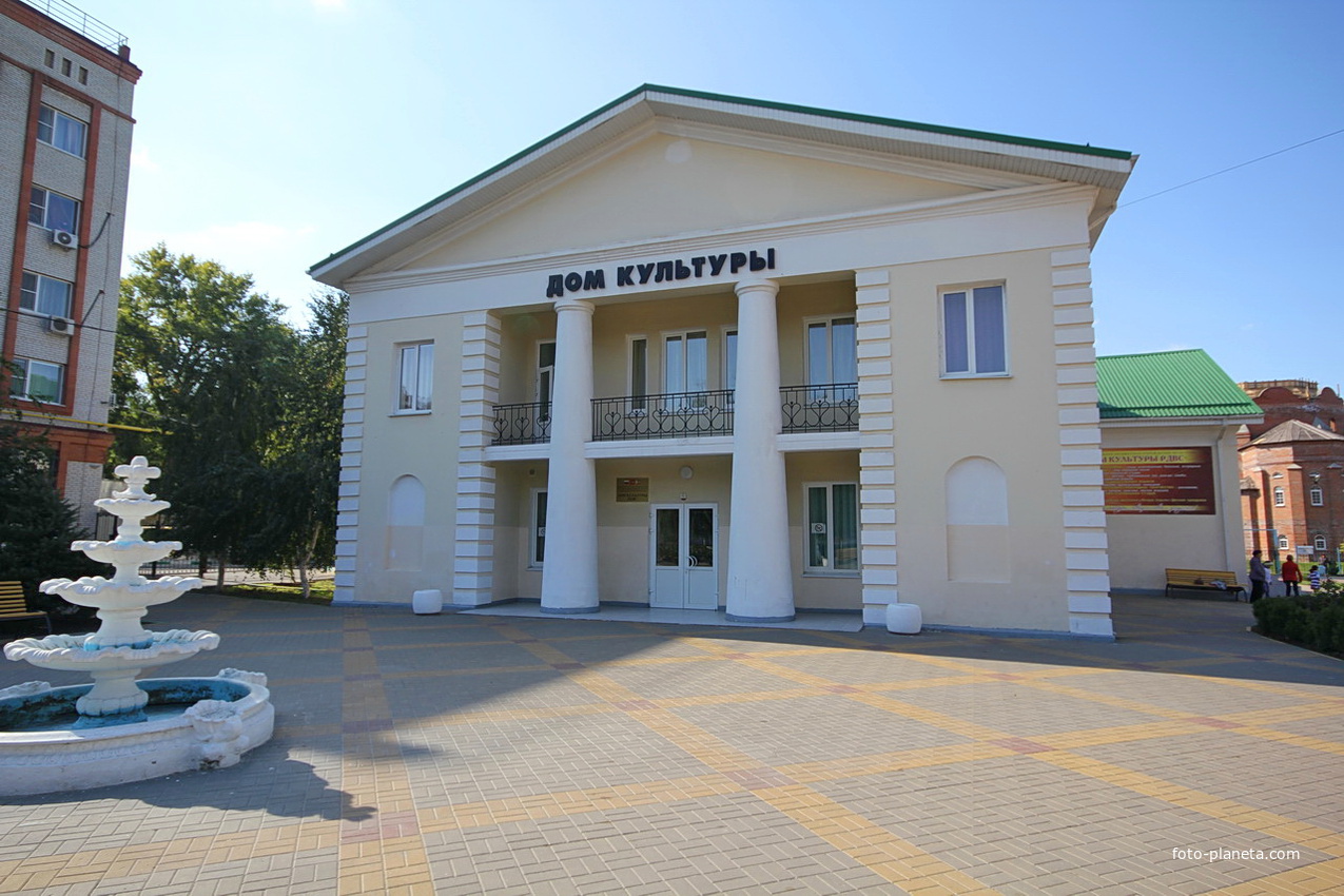 дворец культуры в батайске