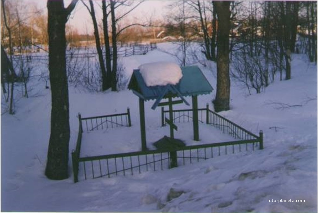 Родник в селе Рудне-Никитское. Март 1999г.