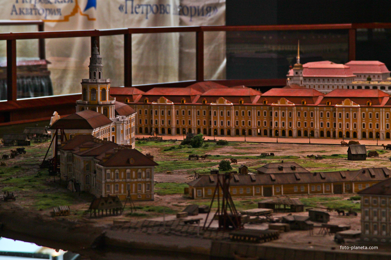 Театр-макет