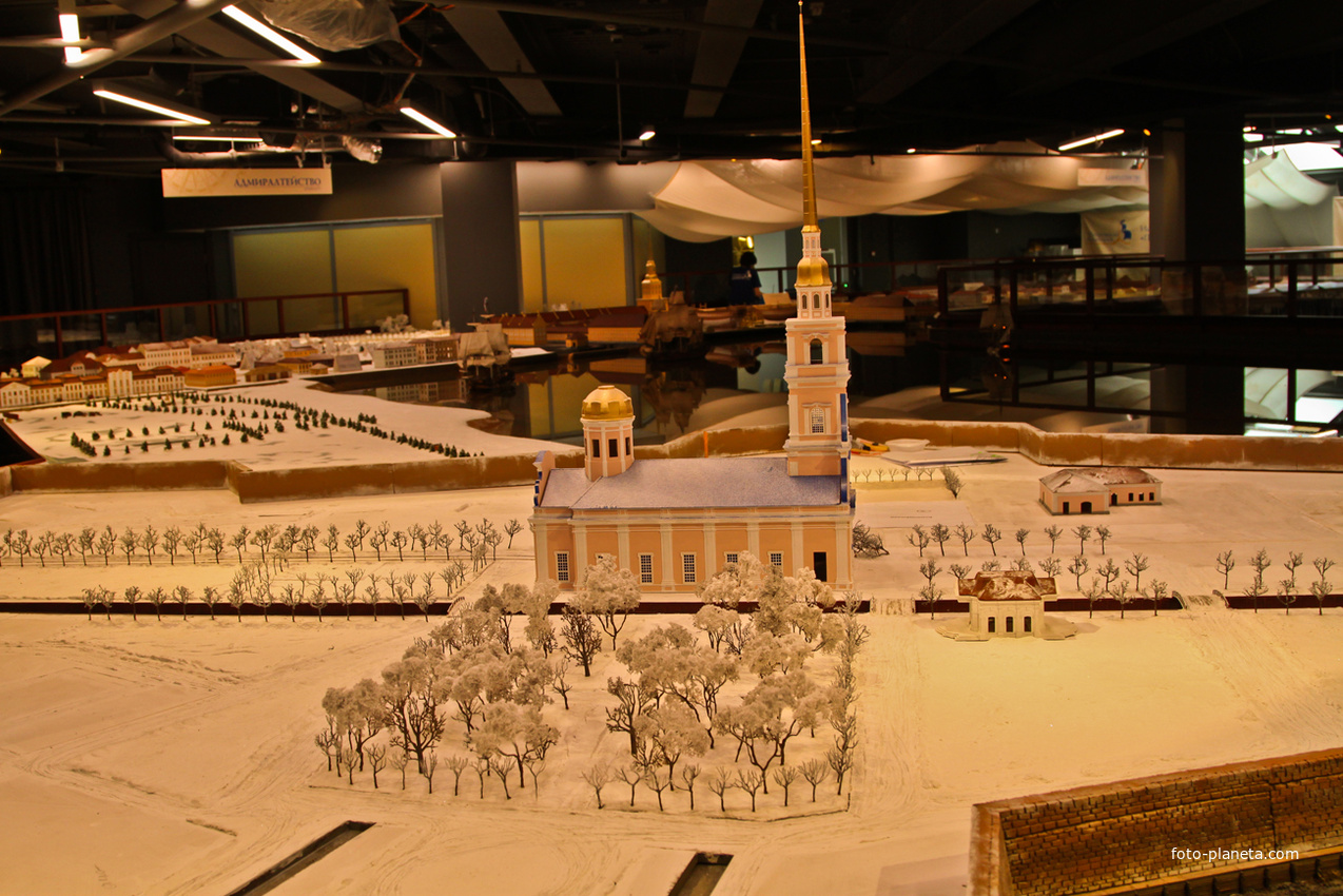 Театр-макет