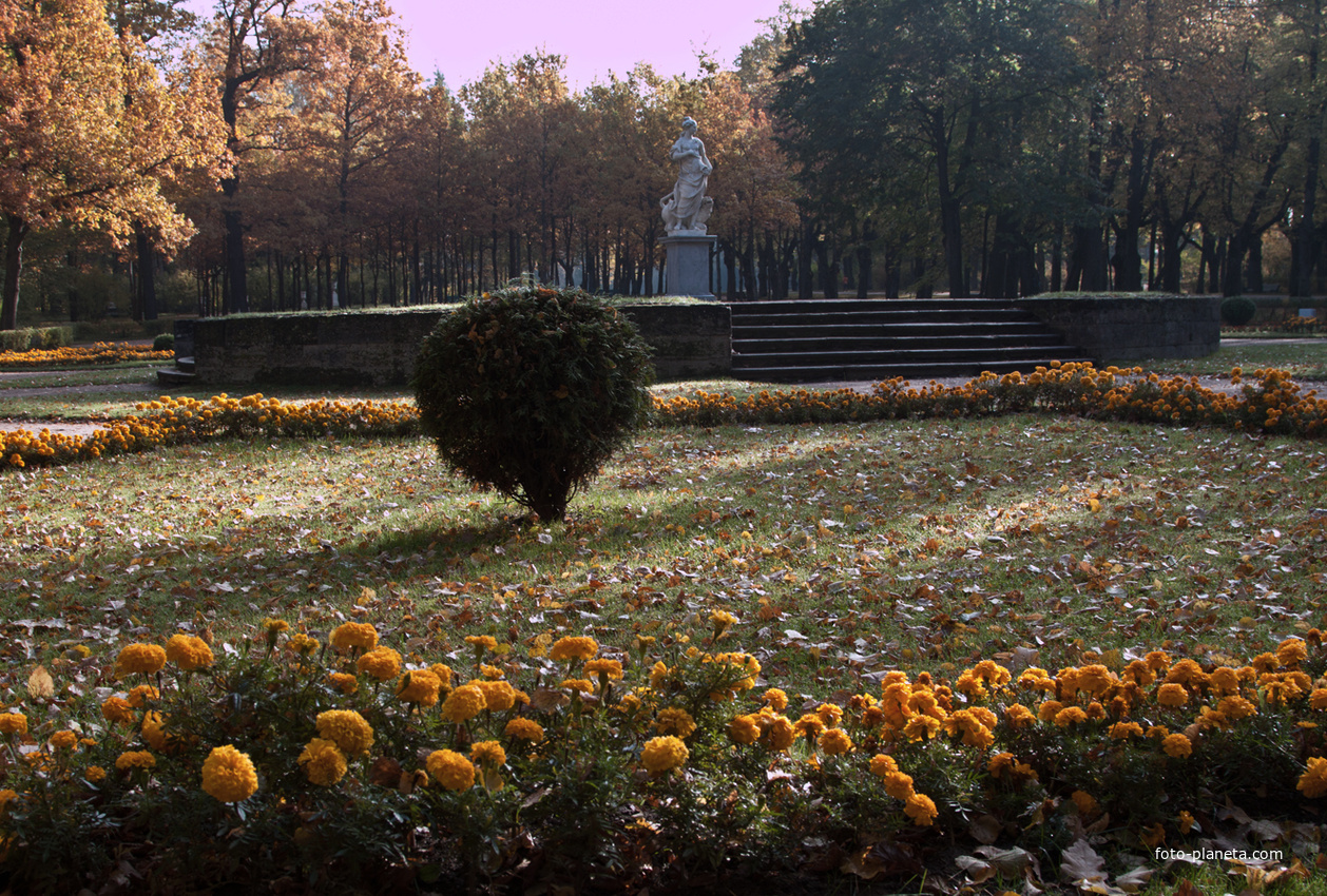 Павловский парк