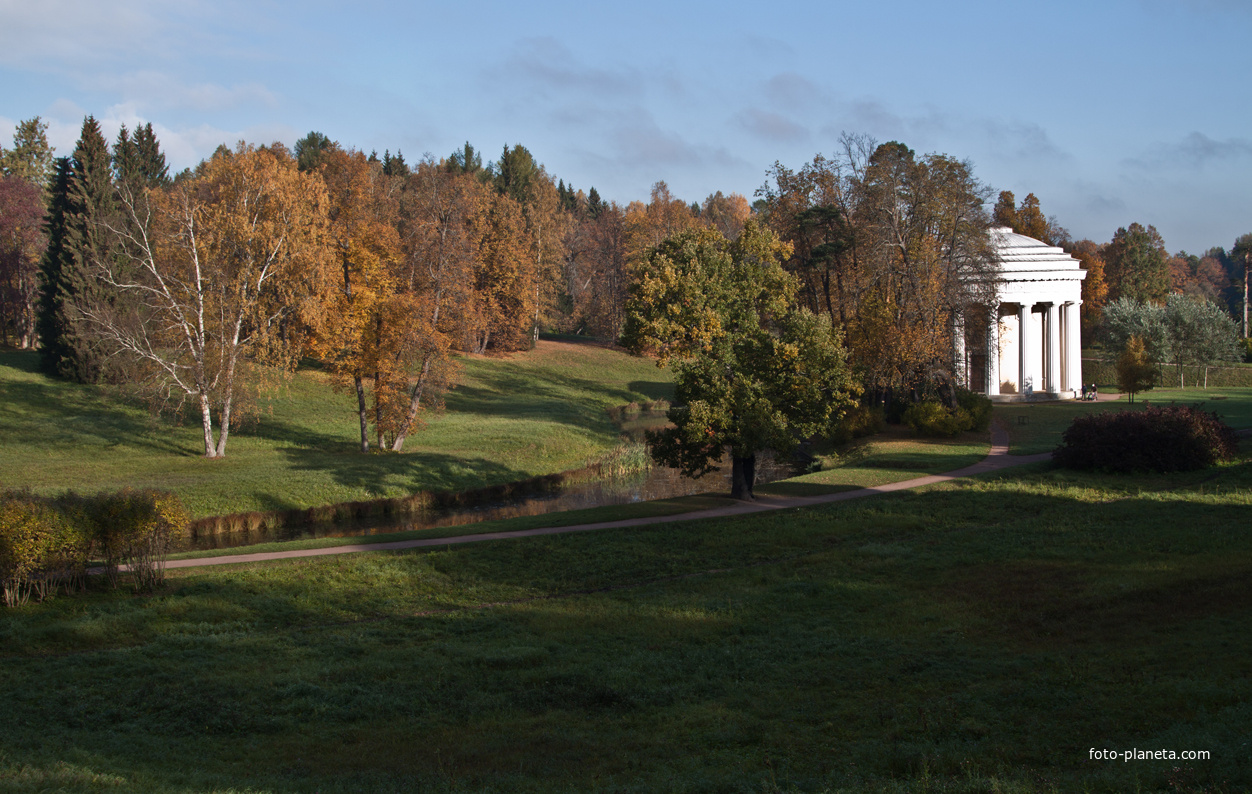 Павловский парк