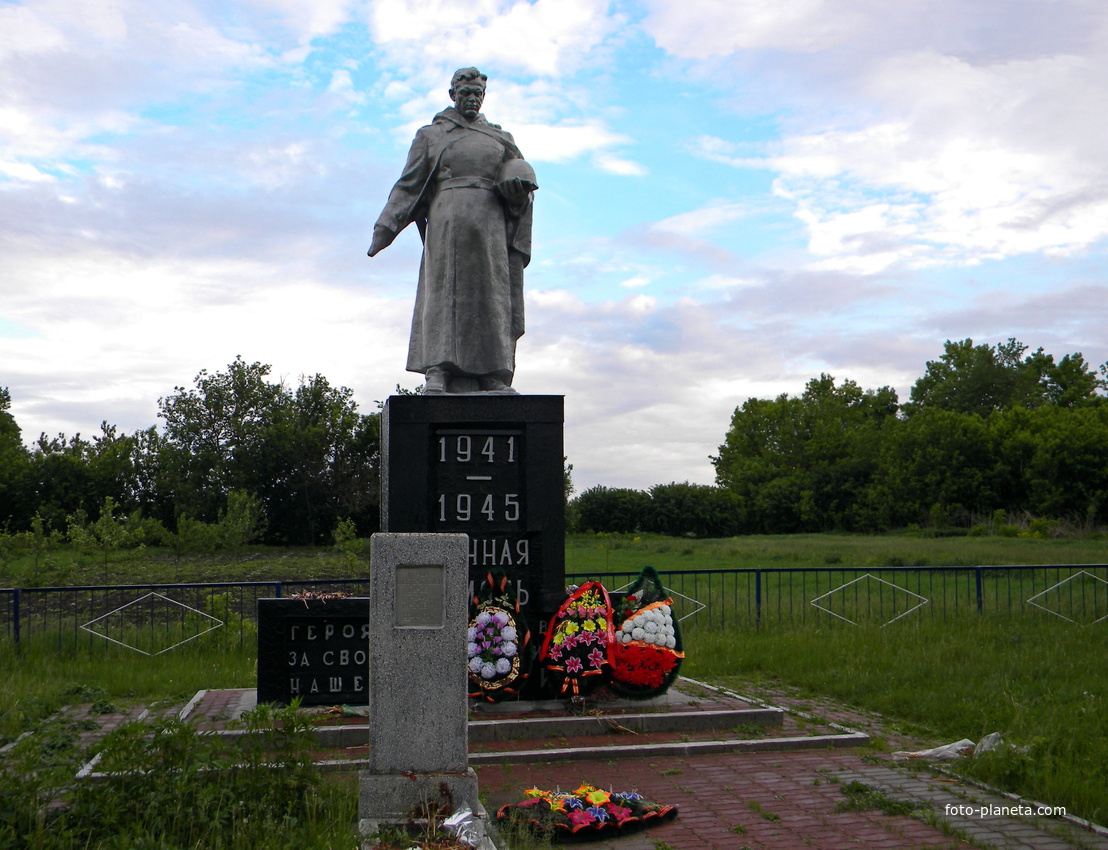 Мемориал Воинской Славы в селе Бершаково
