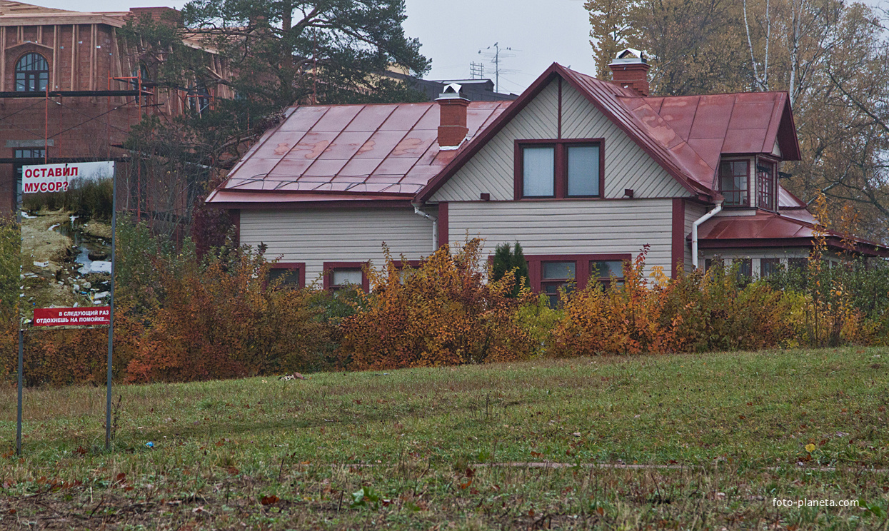 Дом в Гатчине