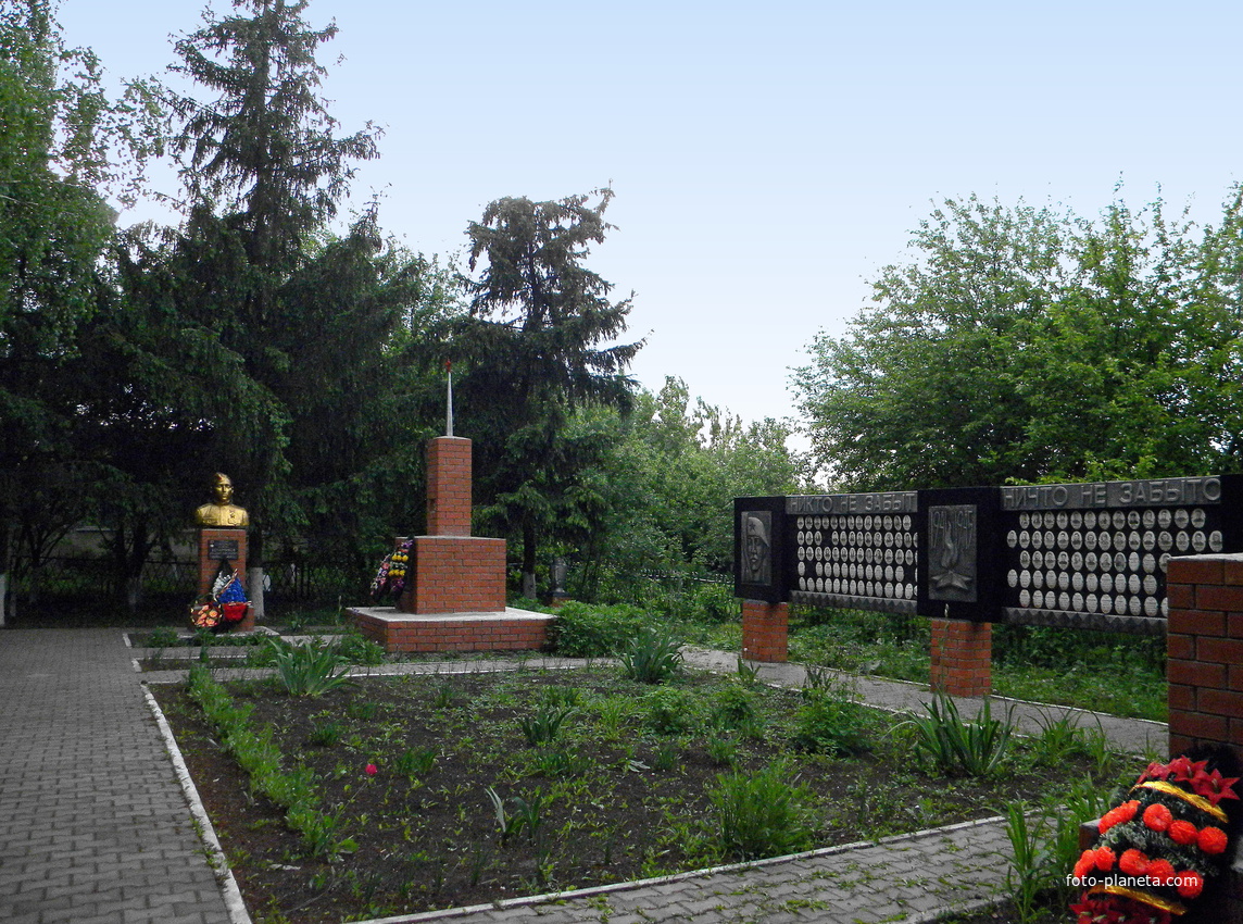 Мемориал Воинской Славы в селе Булановка