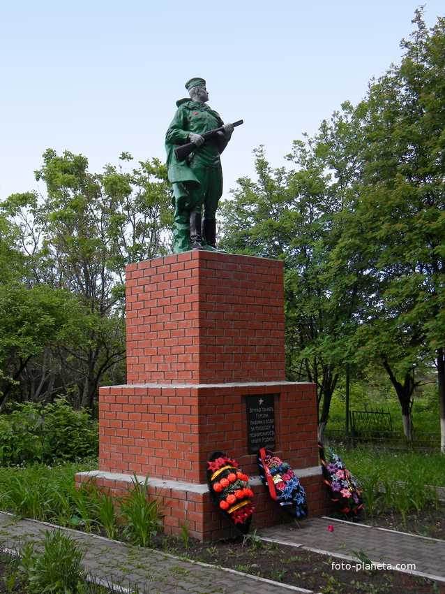 Памятник Воинской Славы