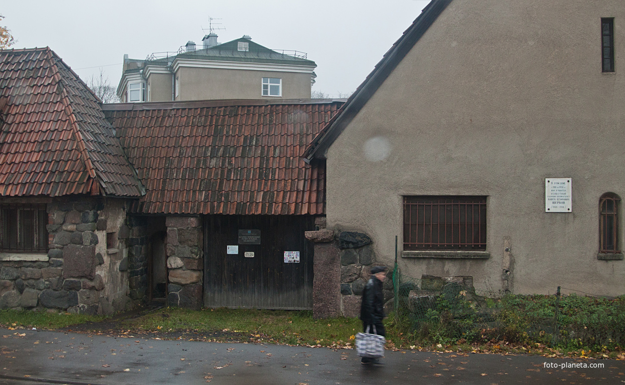 Музей-усадьба художника Щербова