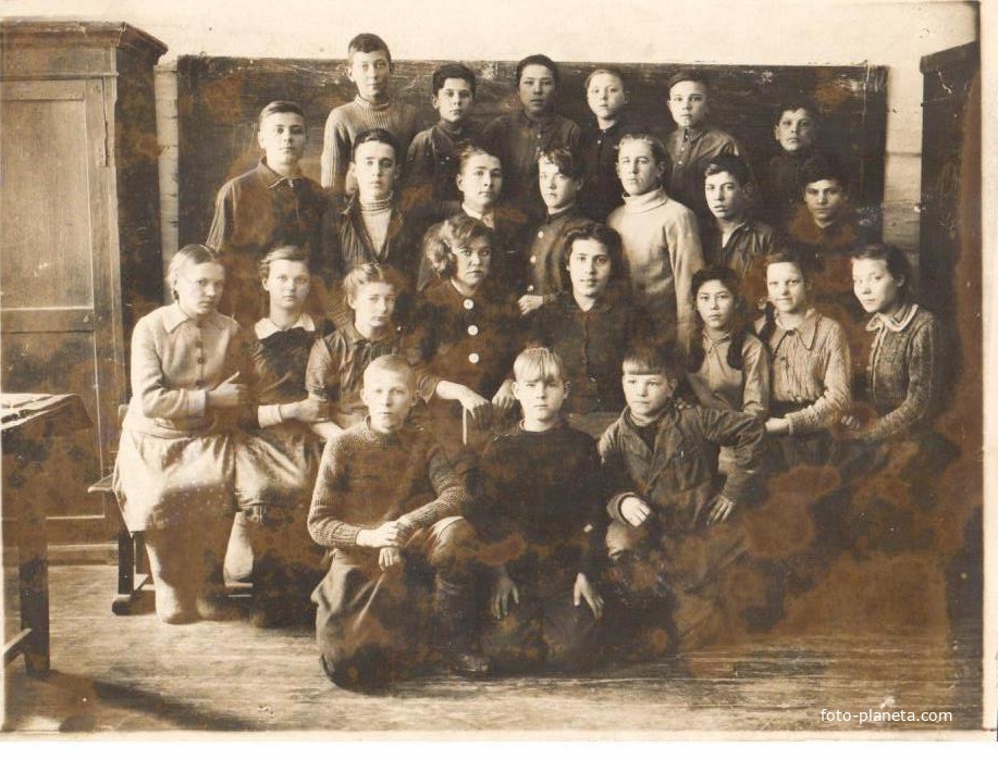 средняя школа 7-ой класс 1946-1947