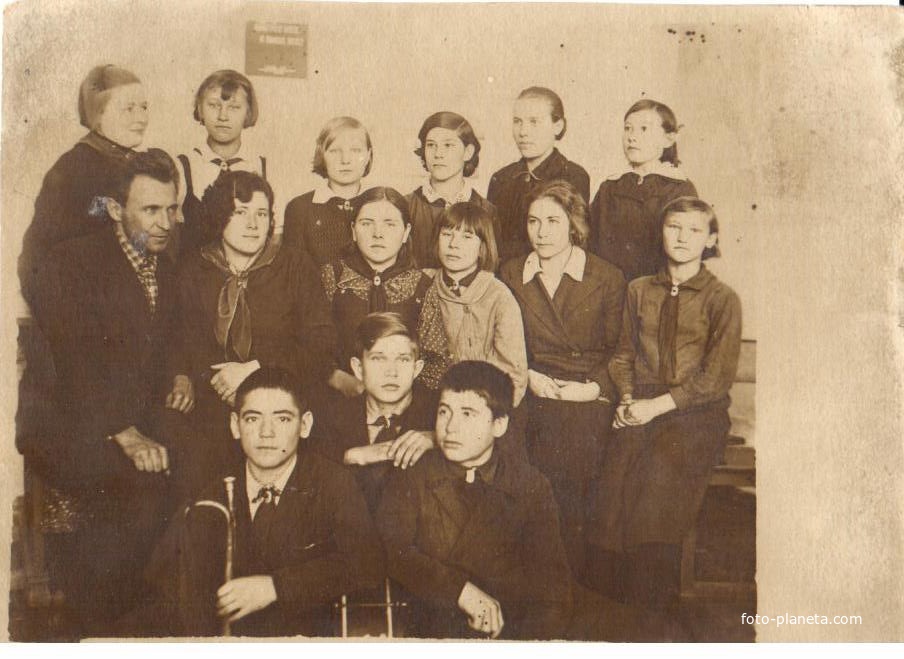 средняя школа 7-ой класс 1939 год