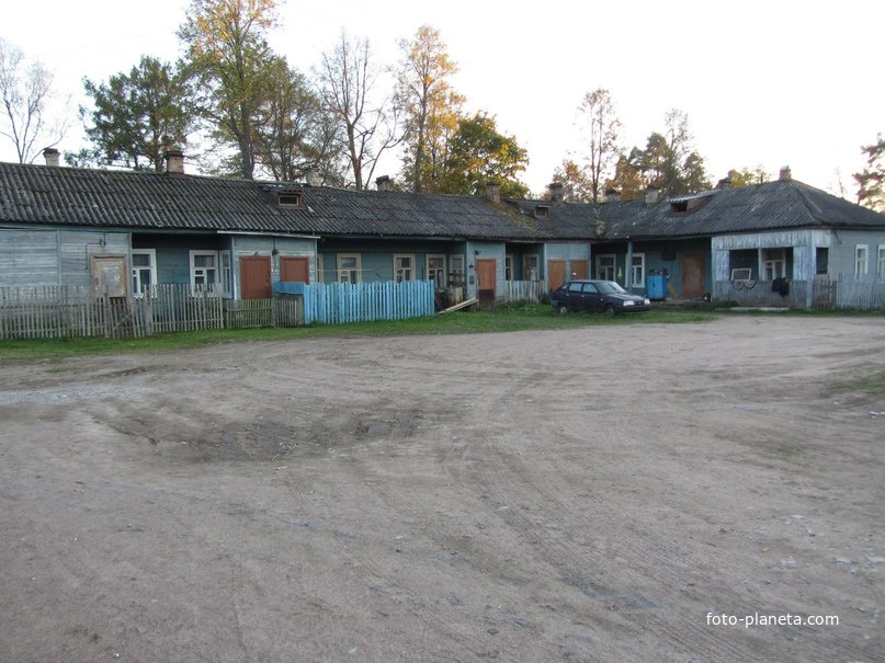 Старые дома барачного типа