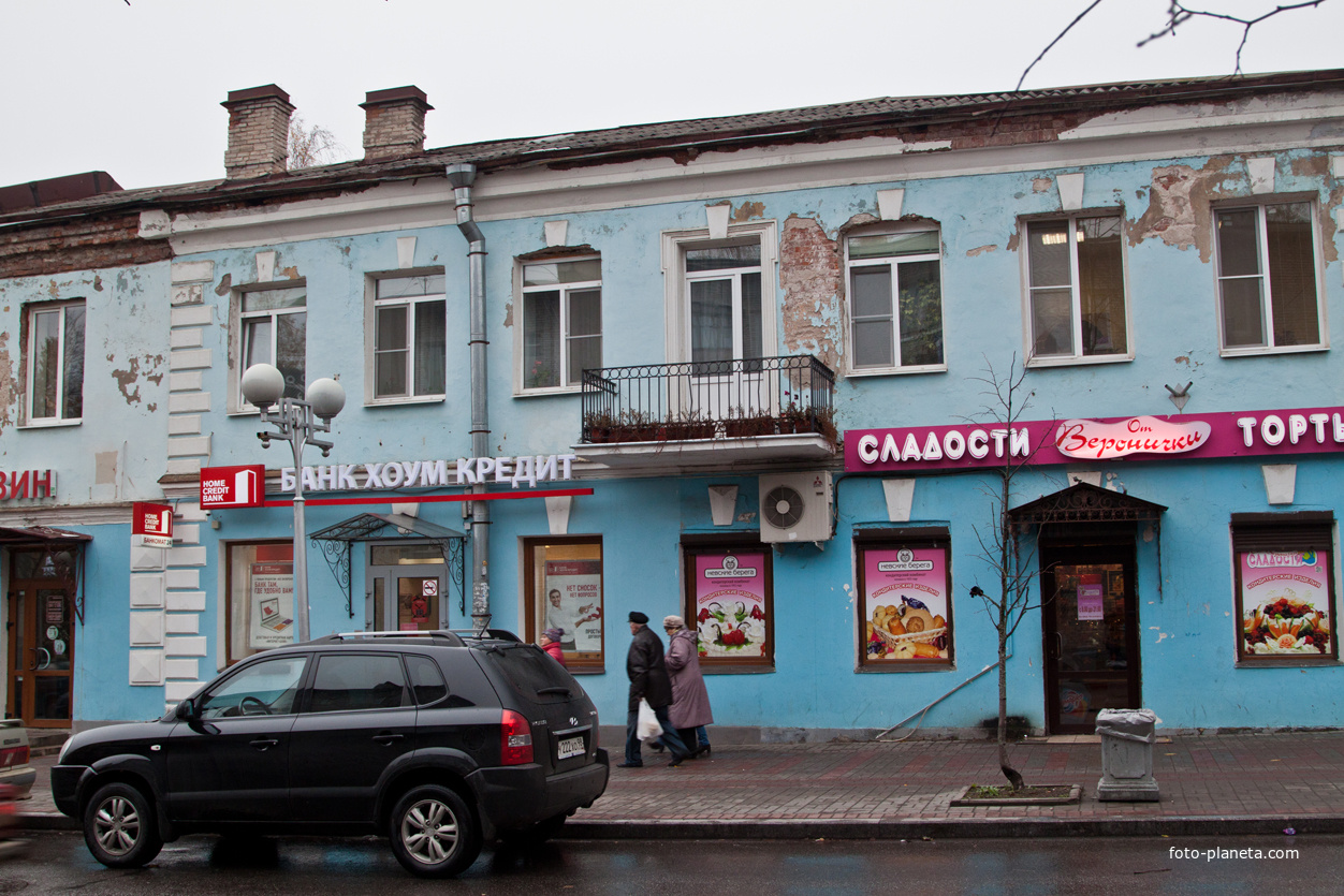 Улица Соборная, 20