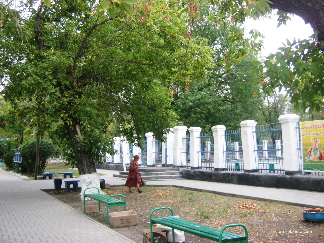 Городской парк новошахтинска