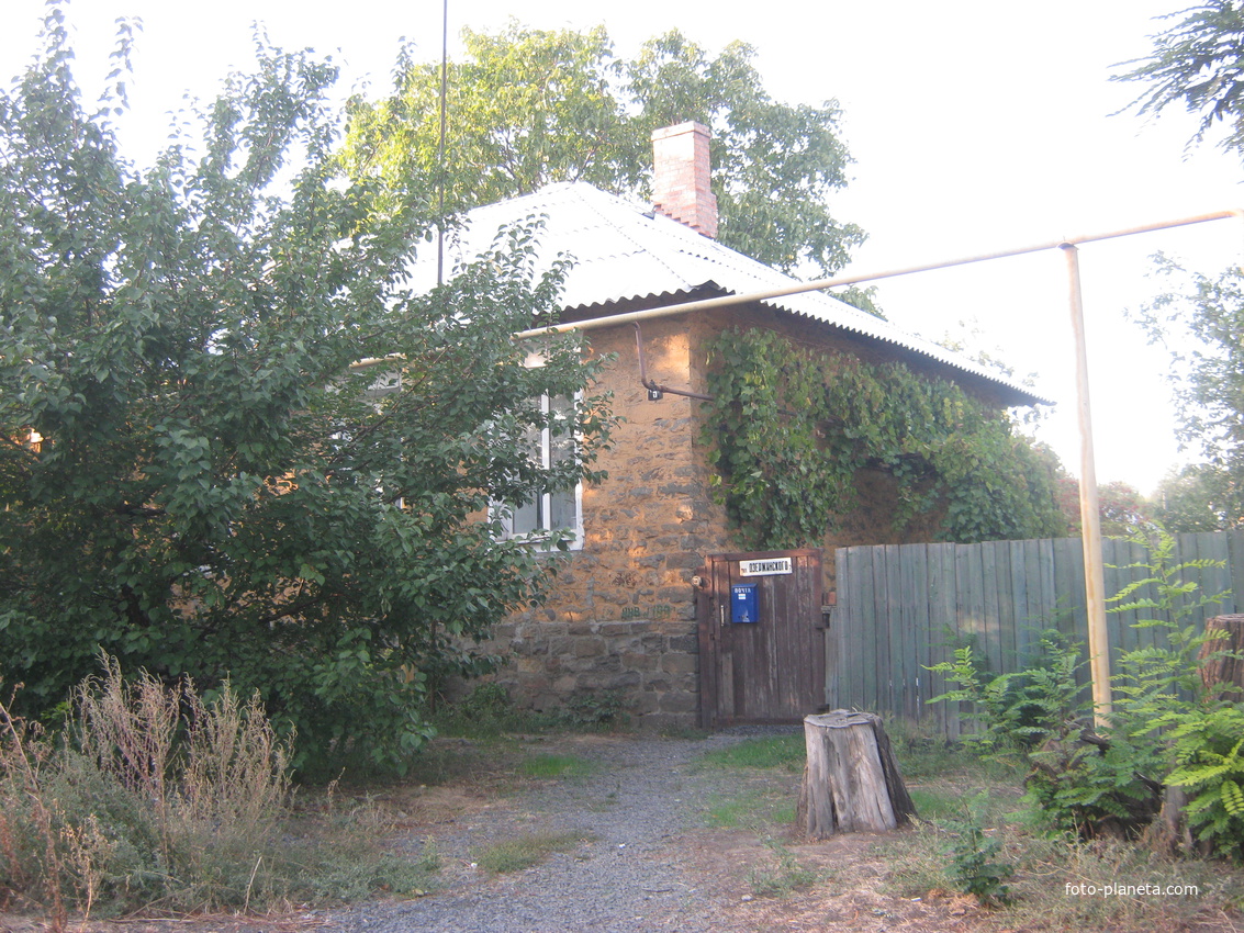 Новошахтинск. Один из домов старой застройки.