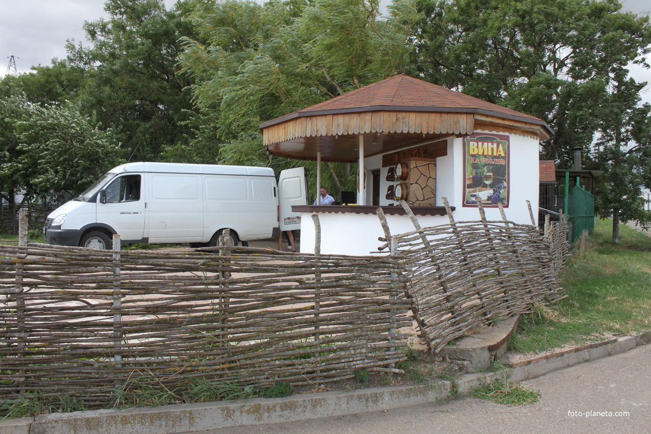 Ейск. Кафе-бар "Шинок".