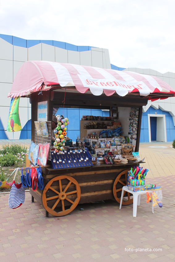 Ейск. Сувенирный киоск.