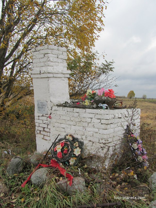 Мемориальный комплекс &quot;Большое Заречье - Русская Хатынь&quot;