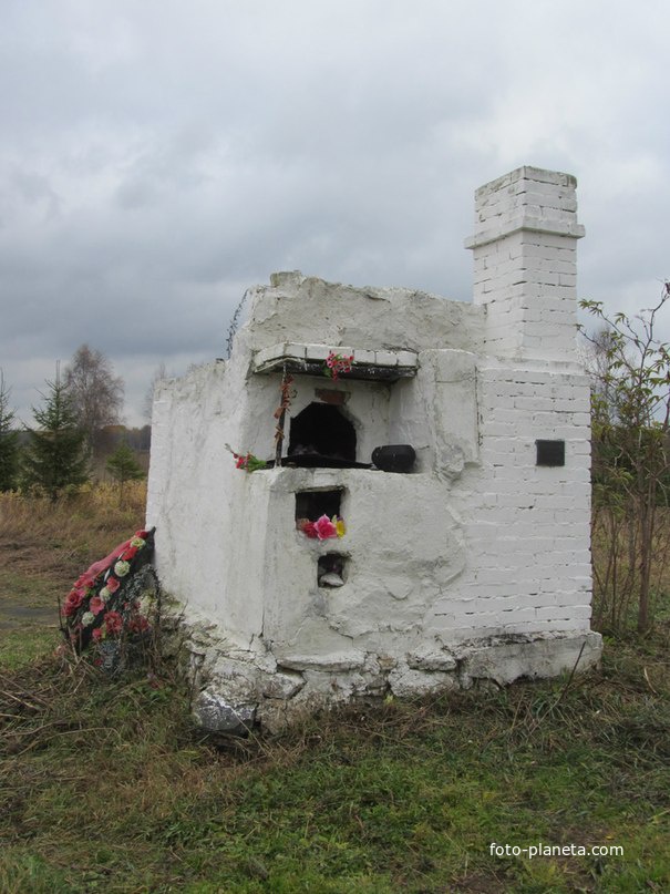 Мемориальный комплекс &quot;Большое Заречье - Русская Хатынь&quot;