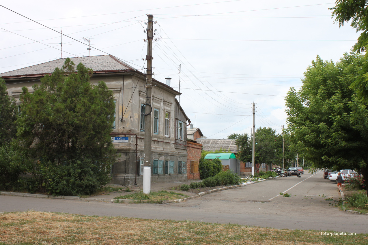 Ейск. Ул. К.Маркса, 80.