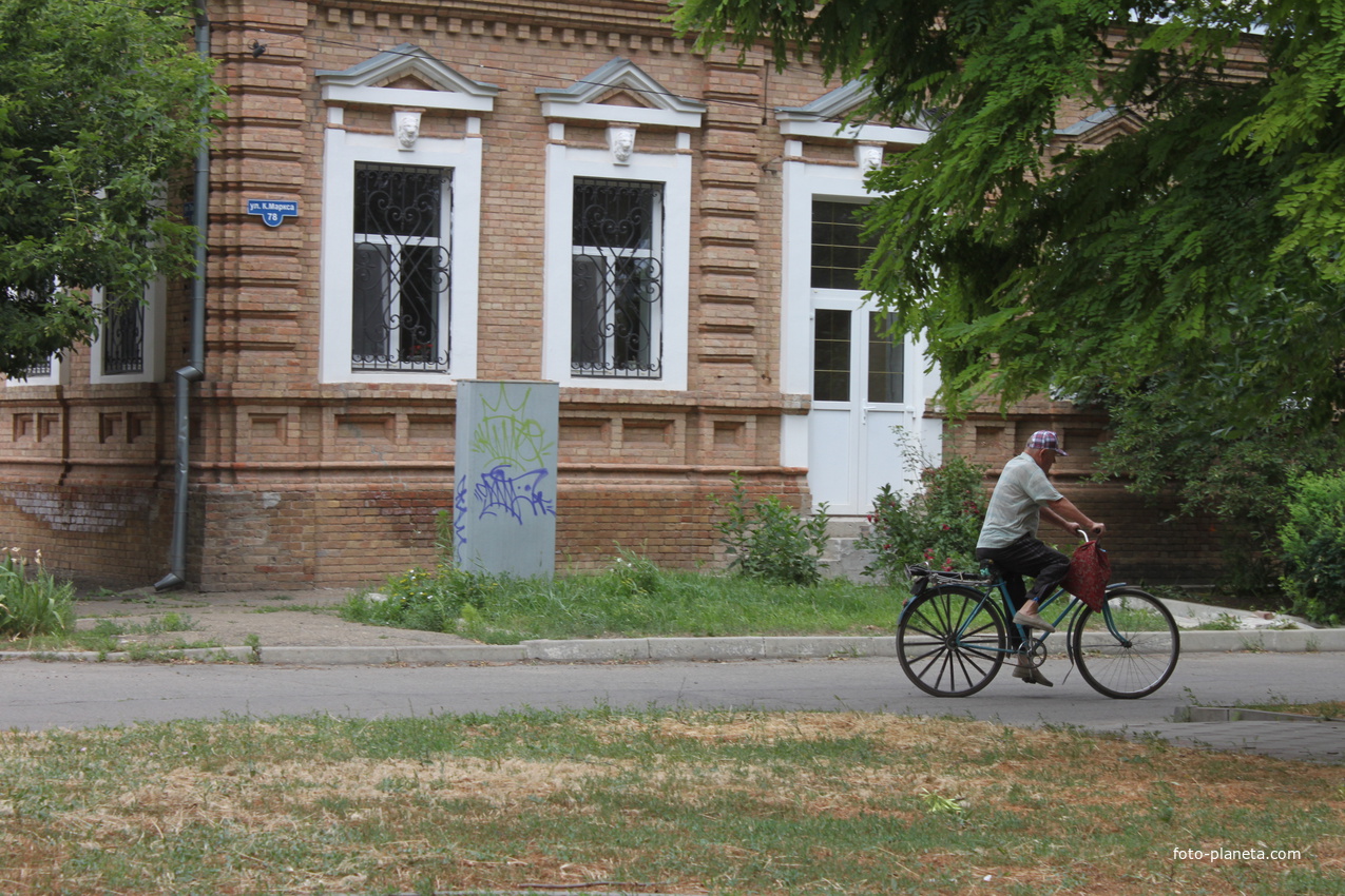 Ейск. Ул. К.Маркса, 78.