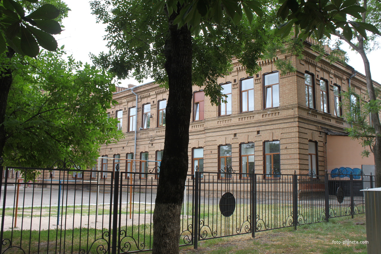 Ейск. Средняя школа.