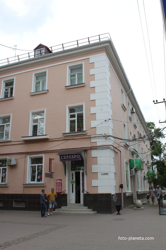 Ейск. Ул. Свердлова.