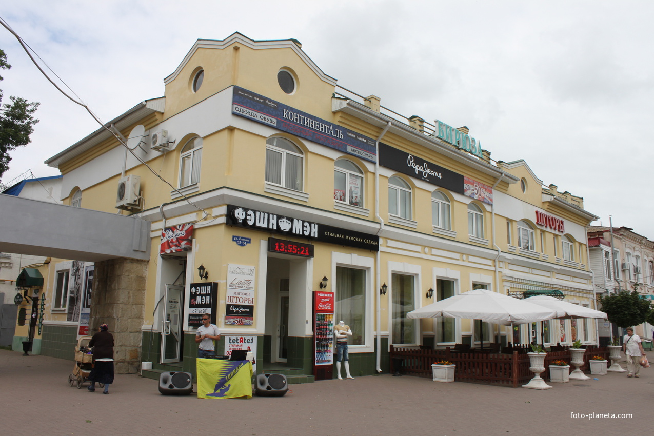 Ейск. Торговый дом "Бирюза".