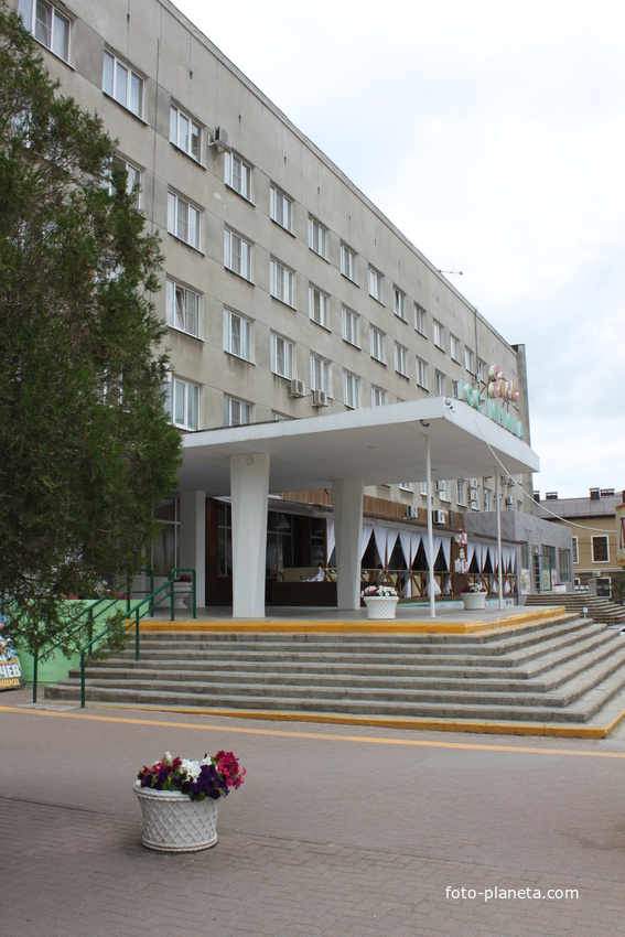 Ейск. Гостиница "Ейск".