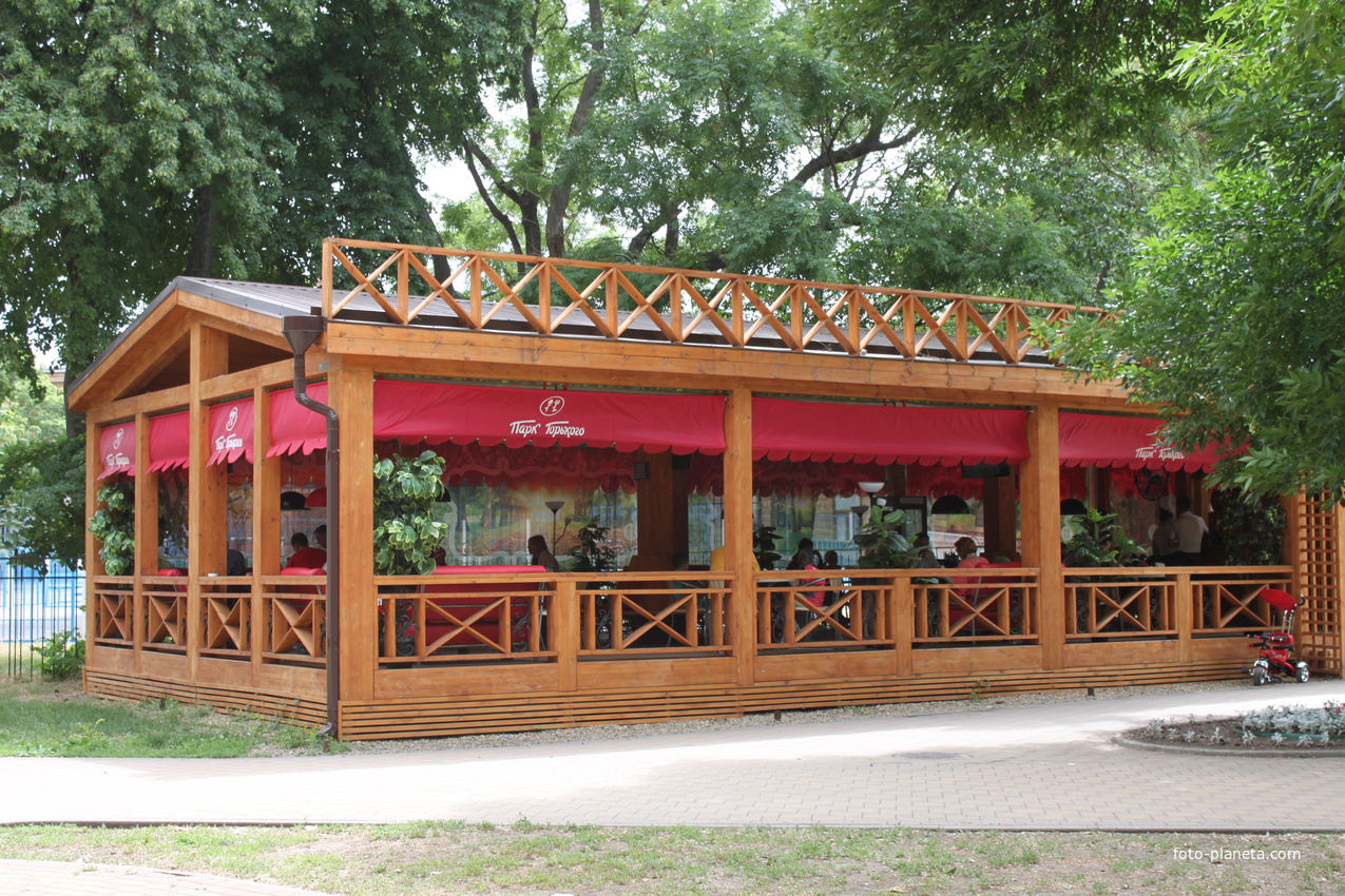 Ейск. В парке Горького.