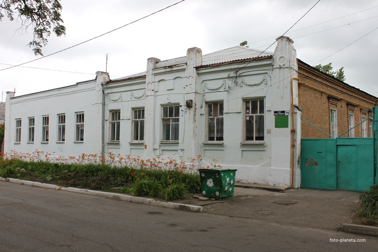 Ейск. Ул. К. Маркса, 75. Детсад №3.