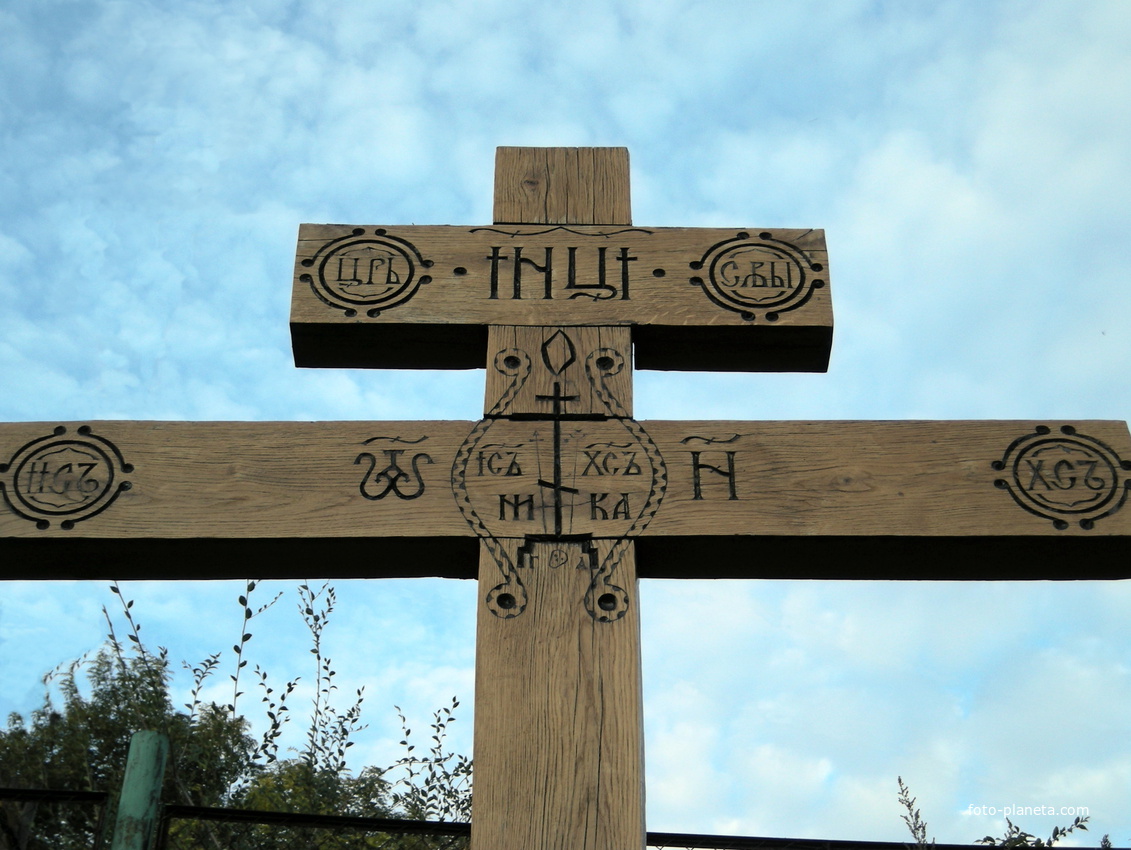 Поклонный крест на месте Тихвинского Женского монастыря