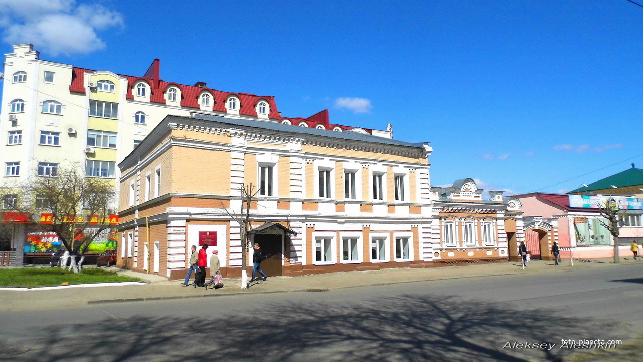 г. Пенза, ул. Бакунина, 60. ТД «Для дома для быта».