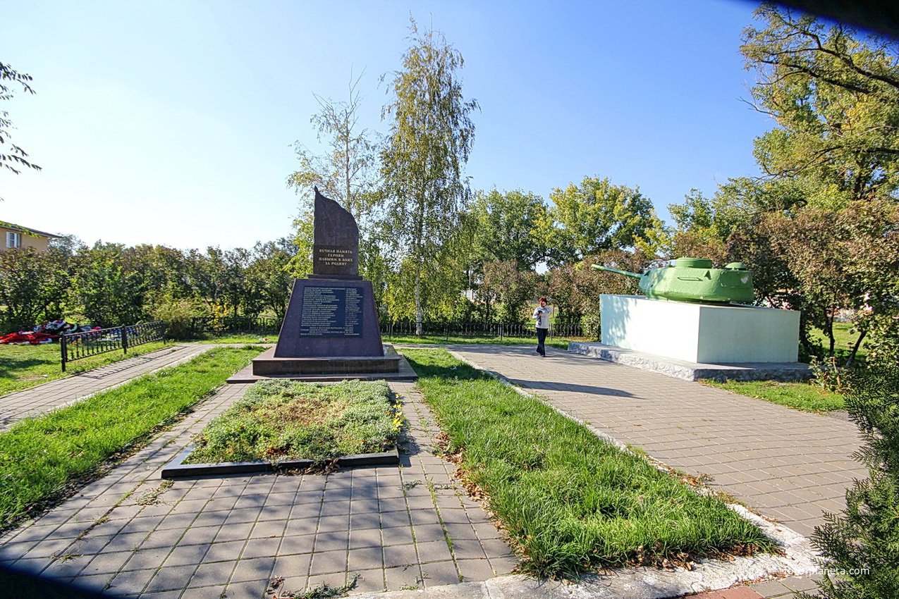 Мемориал павшим воинам в Великую Отечественную войну