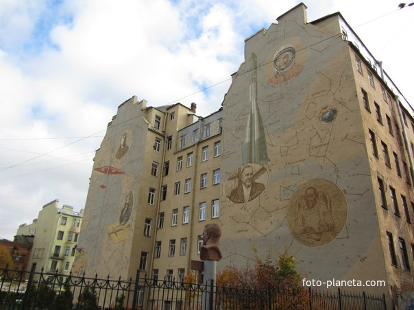 Граффити на Чкаловском проспекте