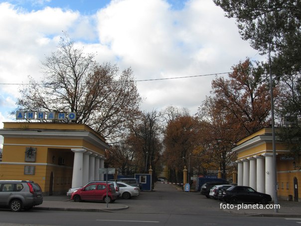 проспект Динамо