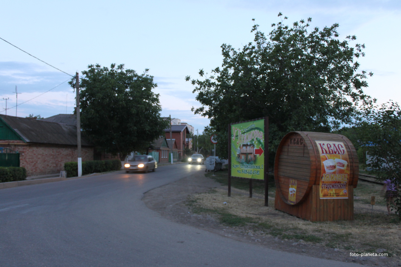 Ейск. Поворот на гостиницу &quot;У лукоморья&quot;.
