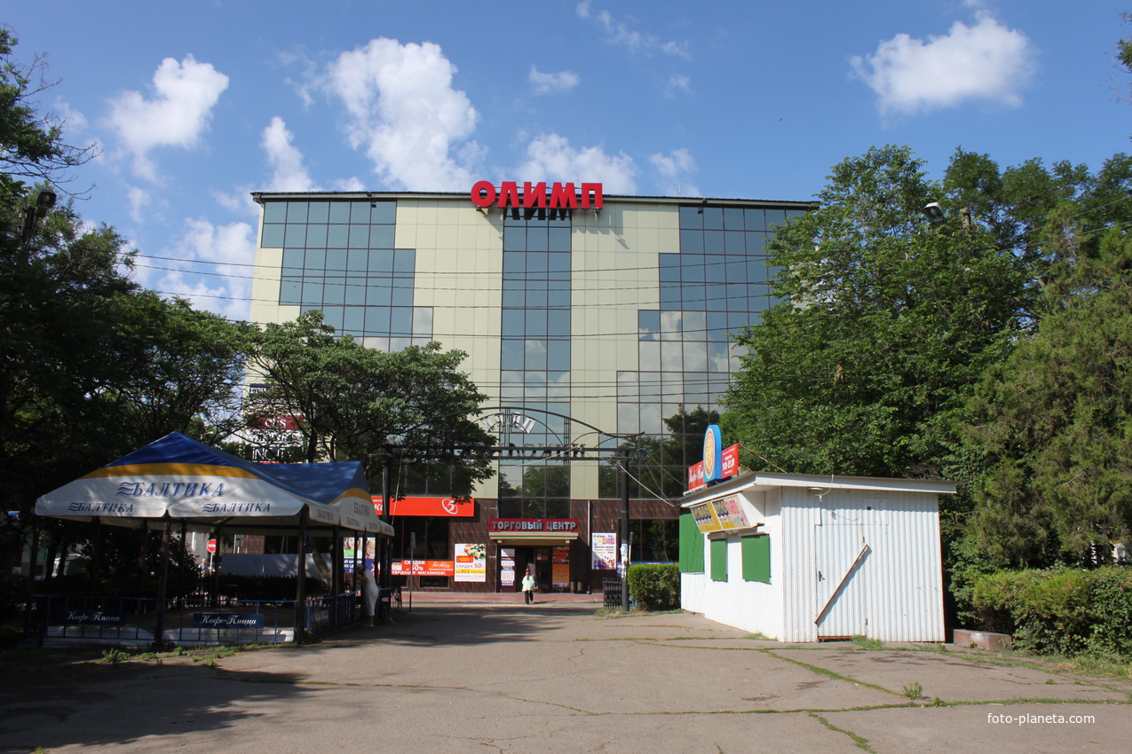 Ейск. Торговый центр &quot;Олимп&quot;.