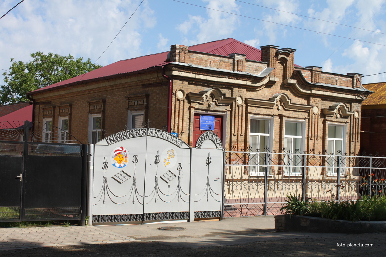 Ейск. Детский сад.