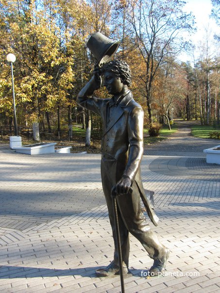 Памятник Георгию Вицину
