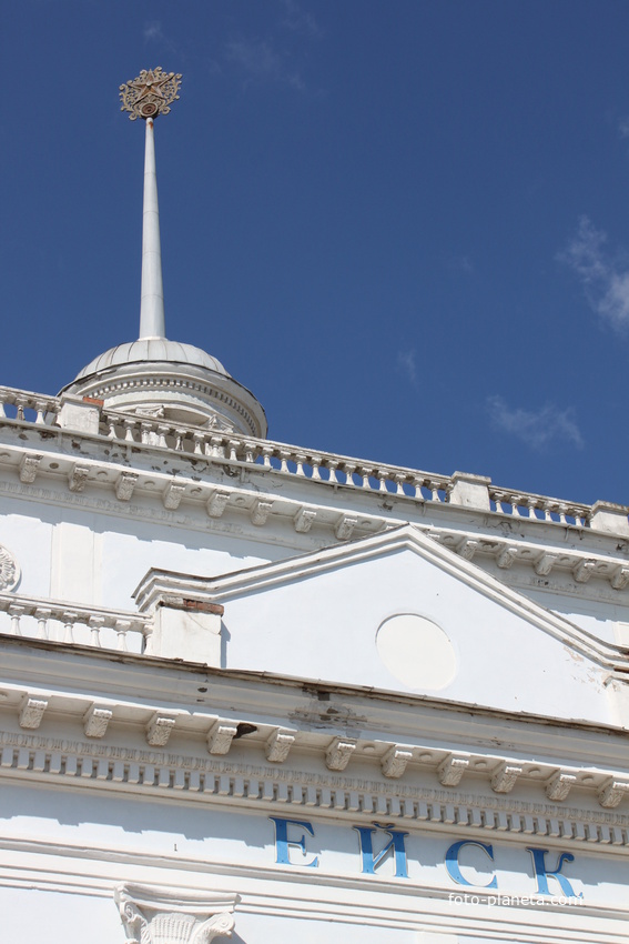 Ейск. Железнодорожный вокзал.