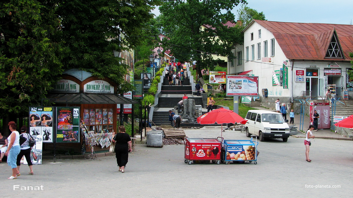 Бульвар Торосевича (возле бювета)