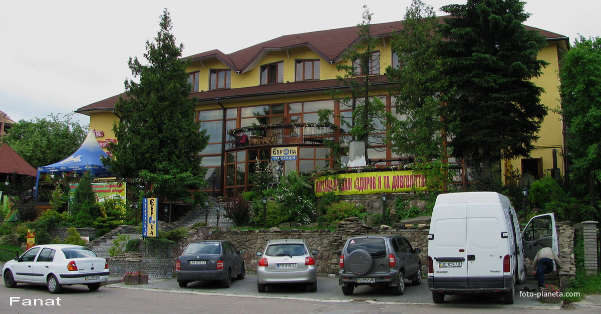 Турагенство &quot;Европа&quot;