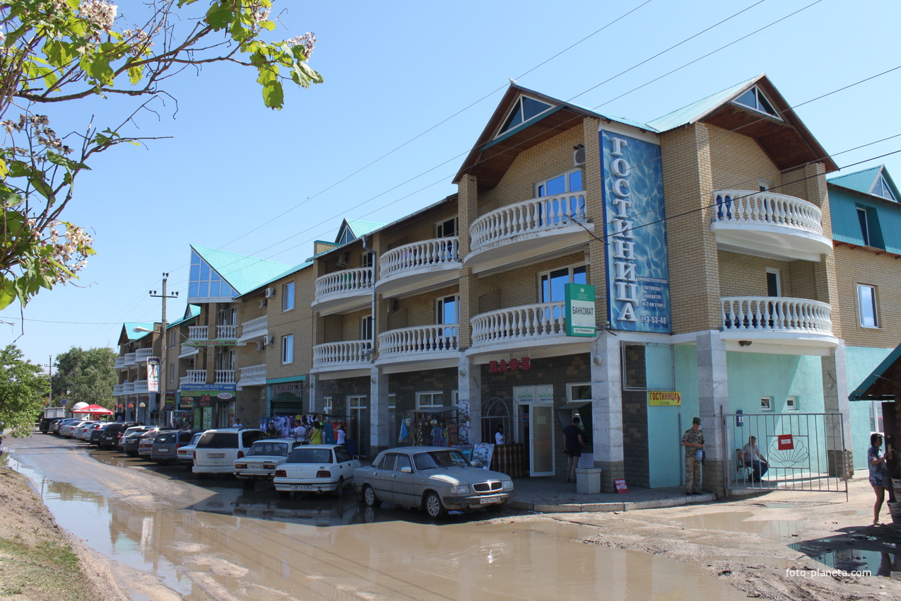 Ейск. Гостиница.