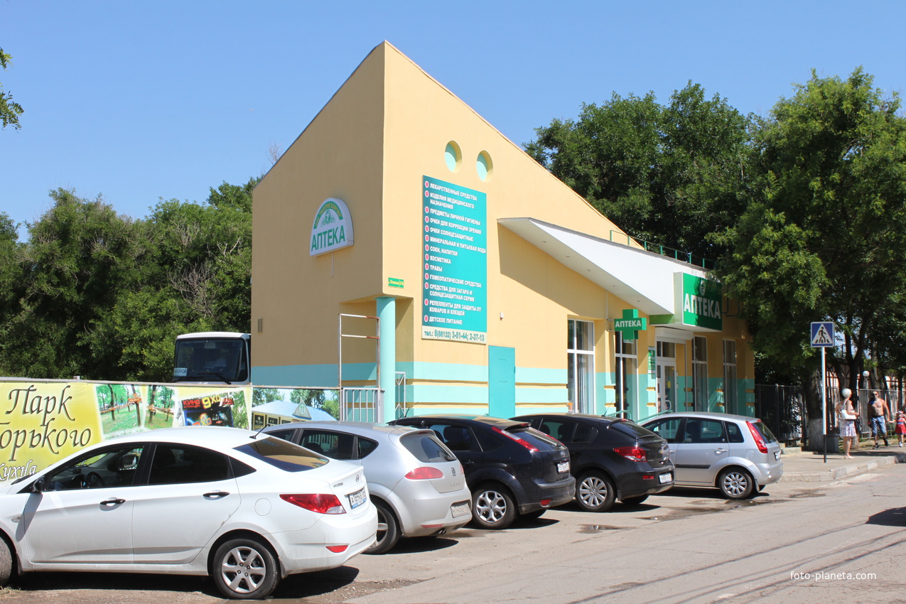 Ейск. Аптека в виде корабля.
