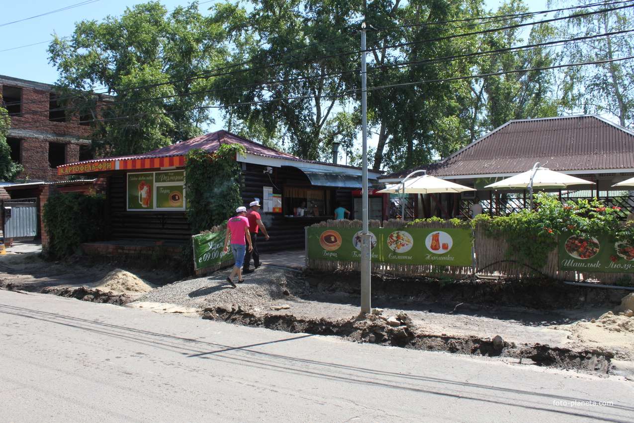 Ейск. Кафе &quot;Розмарин&quot;.
