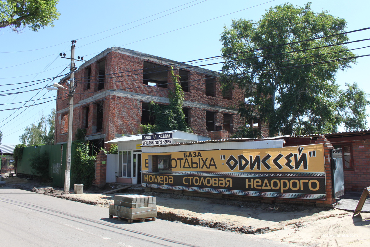 Ейск. База отдыха &quot;Одиссей&quot;.