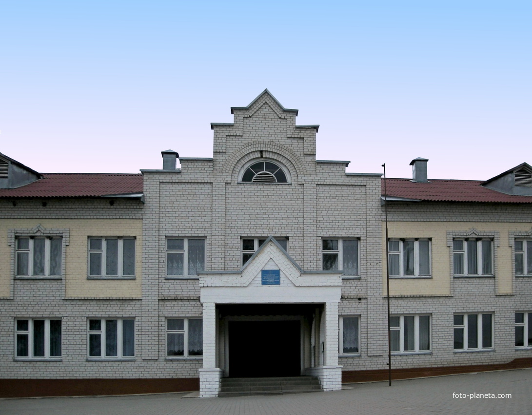 Школа села Владимировка