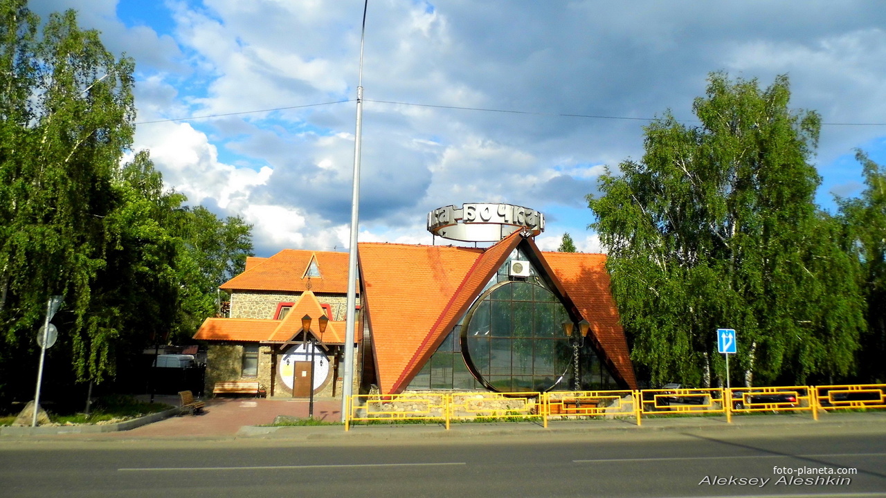 г. Пенза, ресторан « Бочка» ул. Урицкого.